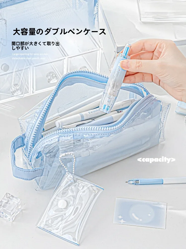 RosyPosy 渐变笔袋2.0：300円プレゼント向けのソフト透明筆箱の実用性と使い方