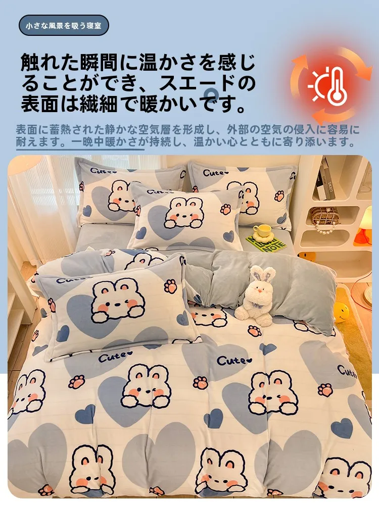 ひんやりする枕カバーを選ぶべき理由は？ミルクベルベットがもたらす、眠りの質を変える体験とは