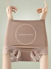 お腹を引き締める高腰パンティ【極上の柔らかさ・透け防止機能】