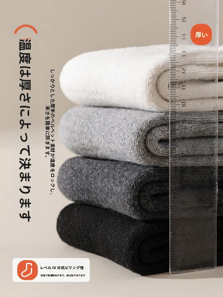 100均着圧ソックスとは？羊毛女性用中筒ソックスの実際の性能と使い方を解説