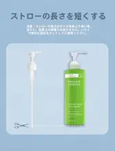 洗面器用の高品質ポンプヘッド【ゲルタイプ・交換用・緑色】