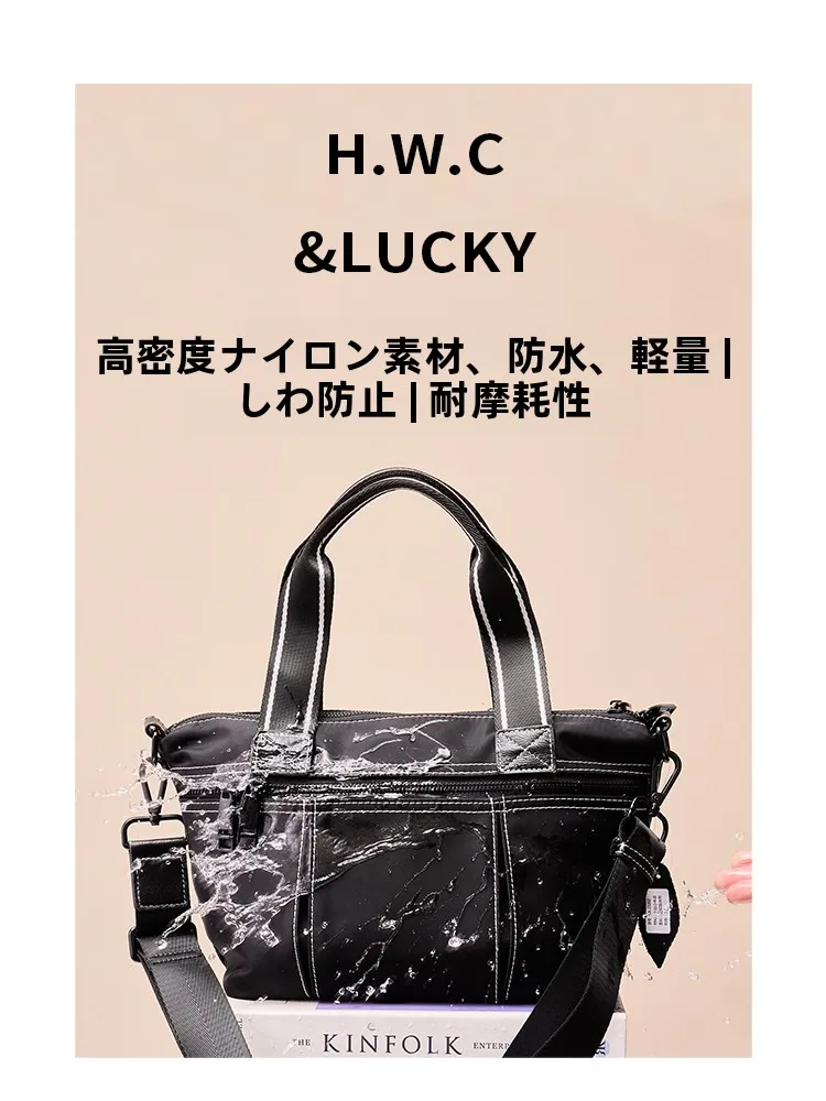 通勤トートバッグを選ぶべき理由は？実は「軽さ」と「収納力」のバランスが鍵