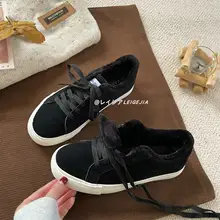 冬用 ボア付きカップルスケートシューズ【ワインレッド・カジュアル・ハイカット】（セットアップ対応）