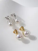 極上の白鹅绒淡水パールイヤクリップ【痛みなし・穴あけ不要・女性用】