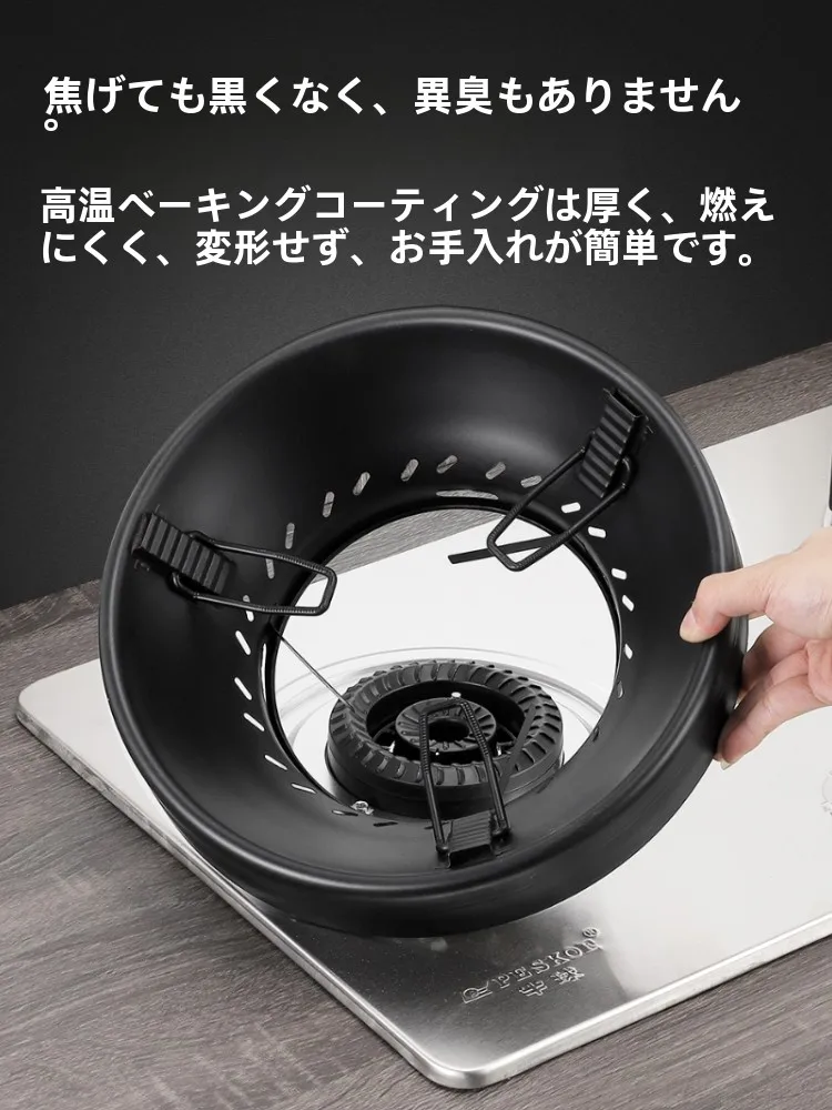 ガスレンジカバーを買うなら、どう選ぶべき？