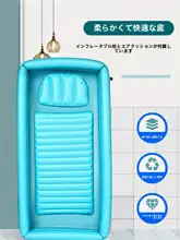 高齢者・寝たきりの方に最適！折りたたみ式洗面器【厚手・お風呂や看護に便利】