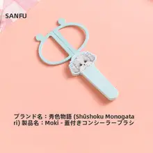 美容用ハサミ【極上の柔らかさ・細部にこだわったデザイン】