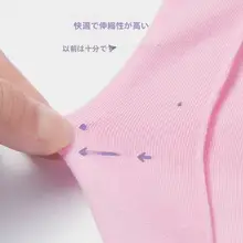 子供用長袖舞踊服【中国舞・バレエスカート・練習用】（セットアップ対応）