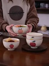 手作り 陶器 フルーツボウル【景徳鎮製・手描き・食器】