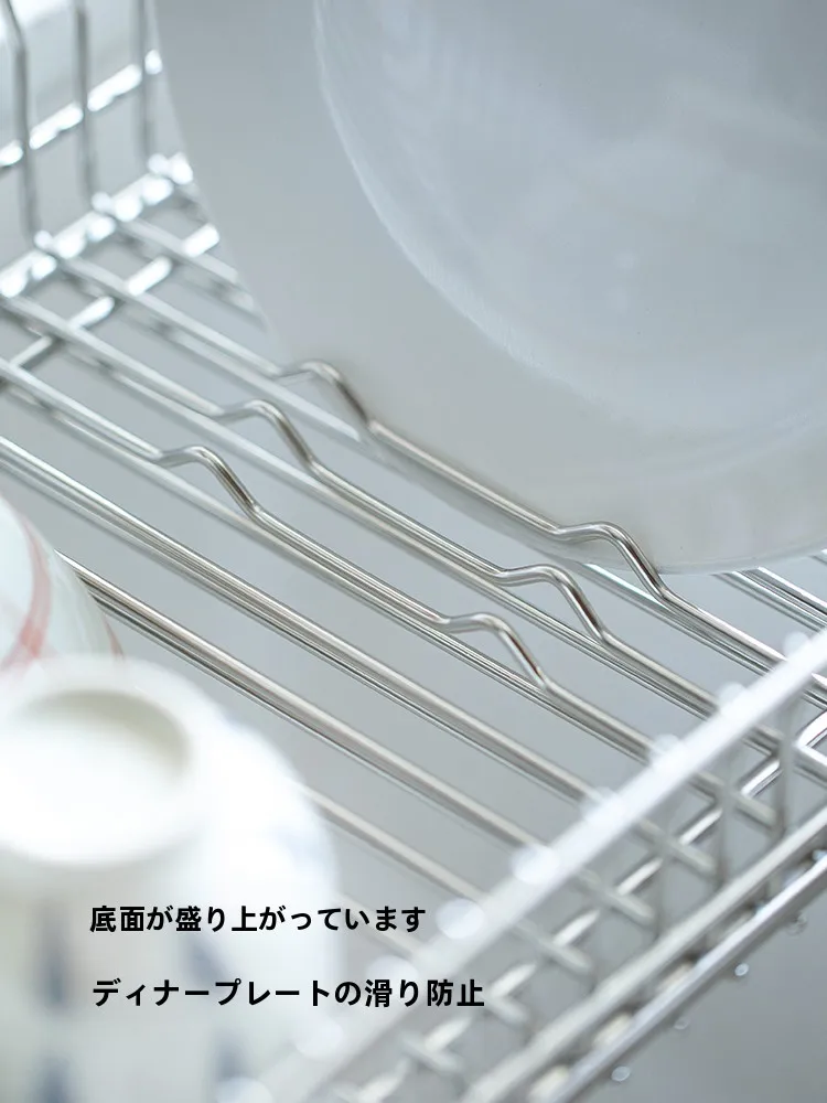 3Lサイズのキッチンラック：304ステンレス製伸縮式水切りラックの実用性とサイズガイド