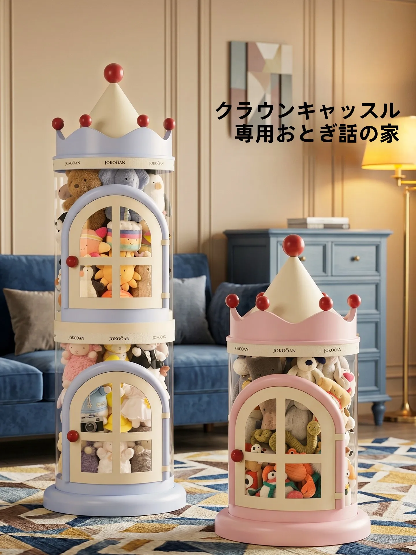 ぬいぐるみを飾る棚ってどう選ぶ？見た目と機能のバランスが鍵！