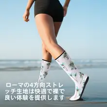 防滑ソフトソールビーチシューズ【ハイカット・速乾・男女兼用・サンドプロテクション】