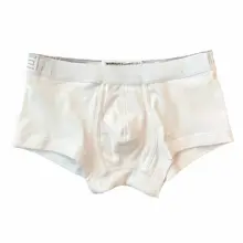 男性用 ショートボクサーパンツ【綿素材・薄手・透湿・白色・カジュアルデザイン】
