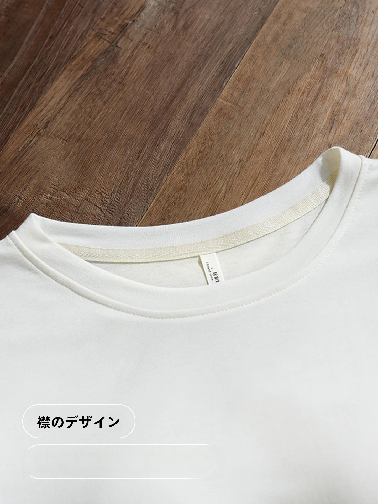 明日は何を着ようかな？夏の1日を涼しく、軽やかに過ごすための「涼感モダール半袖トップス」の選び方