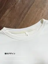 Tシャツ レディース モダール 接触冷感 半袖 大きいサイズ ルームウェア お出かけ 夏