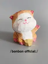 手作り木彫りの招き猫置物【オレンジ猫・デスクや車内装飾に最適】