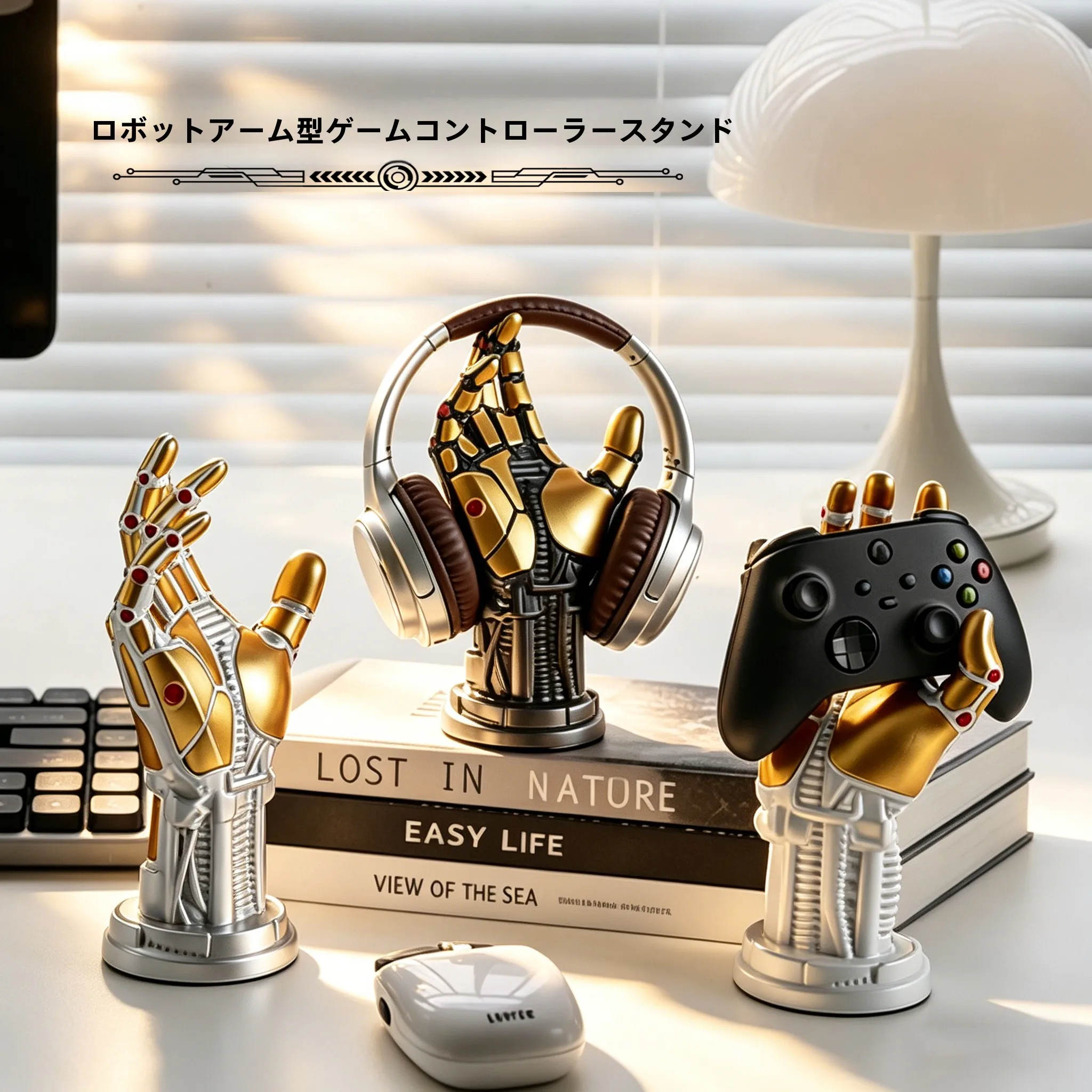 サイバーパンク風メカニカルハンドイヤフォンとゲームコントローラーの展示スタンド：ゲーミングデスク周りの便利グッズとしての実用性
