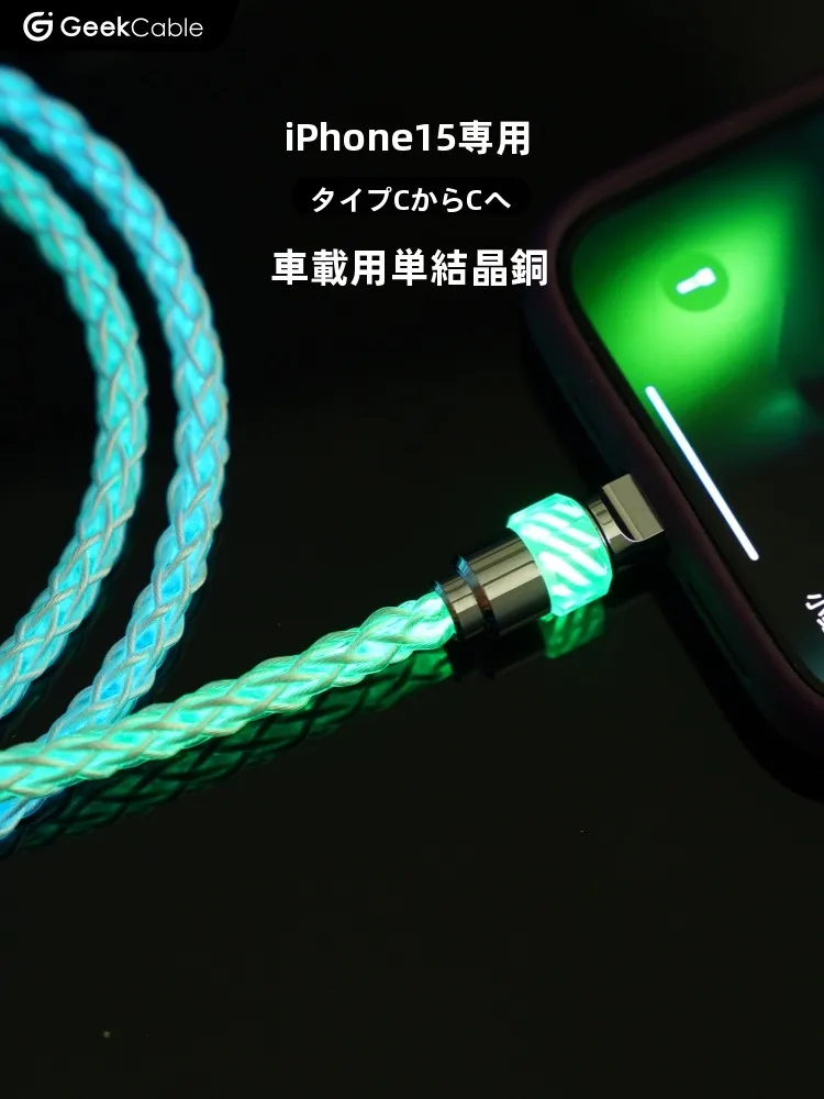 dpケーブル おすすめ ゲーミング で失敗しない選び方は？