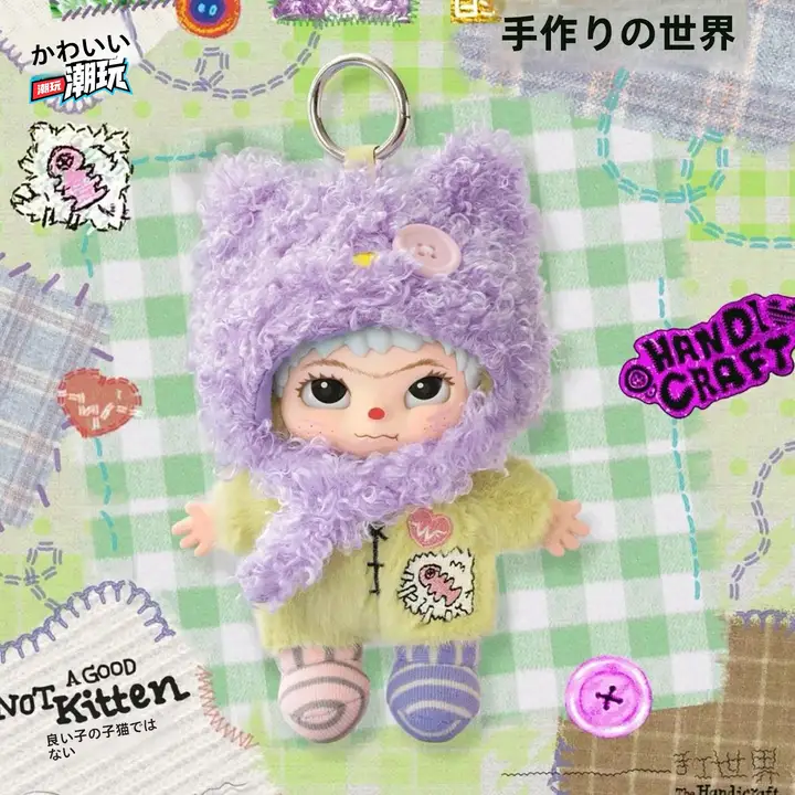 かわいいフィギュア【手作り風ボックス・ギフト用】