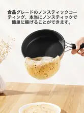 アウトドア鍋具 キャンプ 調理鍋 フライパン やかん 持ち運び可能な セット 装備一覧