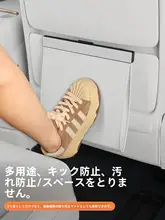 車載用マグネットゴミ袋ホルダー【シートバック収納・内装アクセサリー】