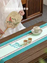 防水の茶席用テーブルクロス【中式デザイン・軽やかなアイスシルク・大サイズ】