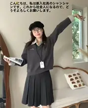 シャツカラーのニットプルオーバー【レトロデザイン・秋冬用・ゆったりシルエット・カジュアル】（セットアップ対応）