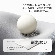 猫用クローズドトンネルハウス【冬用・保温・安全感あり・寝具】