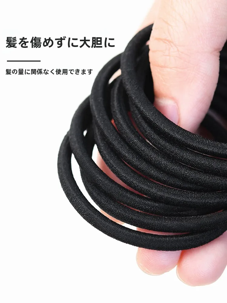 簡単まとめ髪 ゴムだけ：高弾力ブラックヘアゴムの実用性と使い方