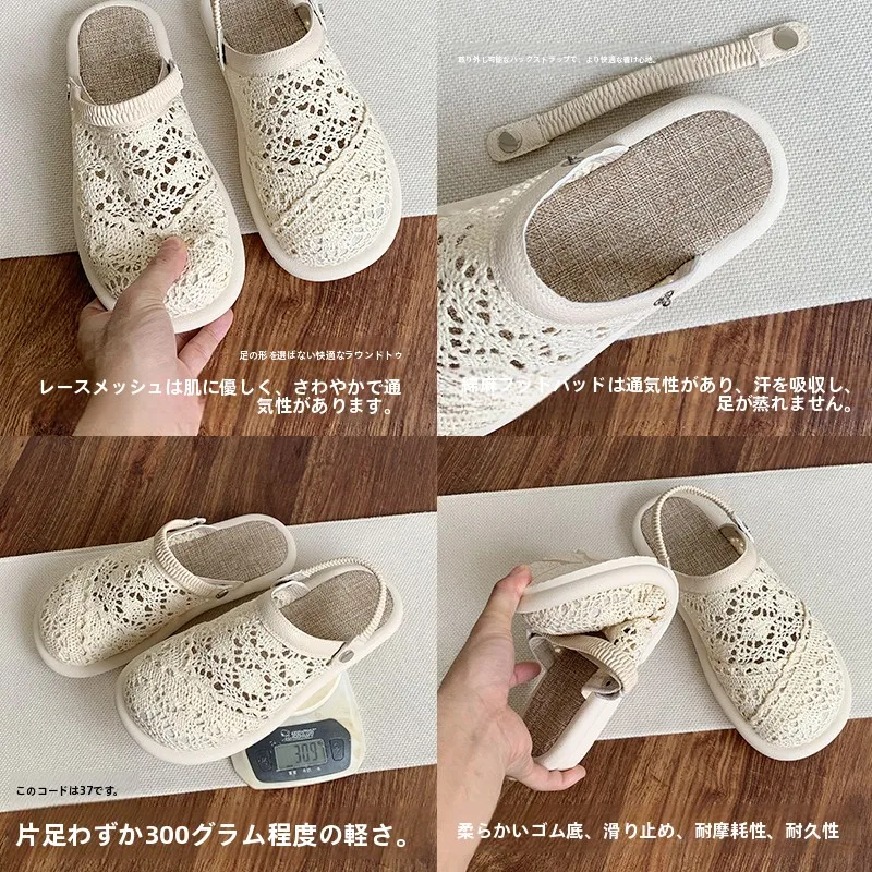 夏の足に負担をかけず、涼しさと自由をもたらすサンダルは？