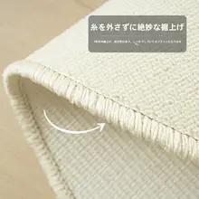 クリームカラーの円形ラグ【撮影用・リビング・寝室・デスクチェア・化粧台用マット】