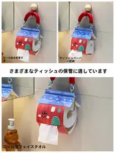 可愛い掛け式ティッシュボックス【布製・大容量・学生向け】