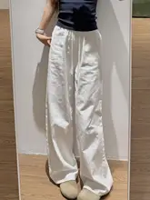 ホワイトワイドパンツ【ハイウエスト・スリムフィット・ストレートデザイン・カジュアルデニム】（セットアップ対応）