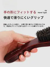 猪毛製 スカルプマッサージブラシ【携帯便利・家用・木製・ヘアサロン用】