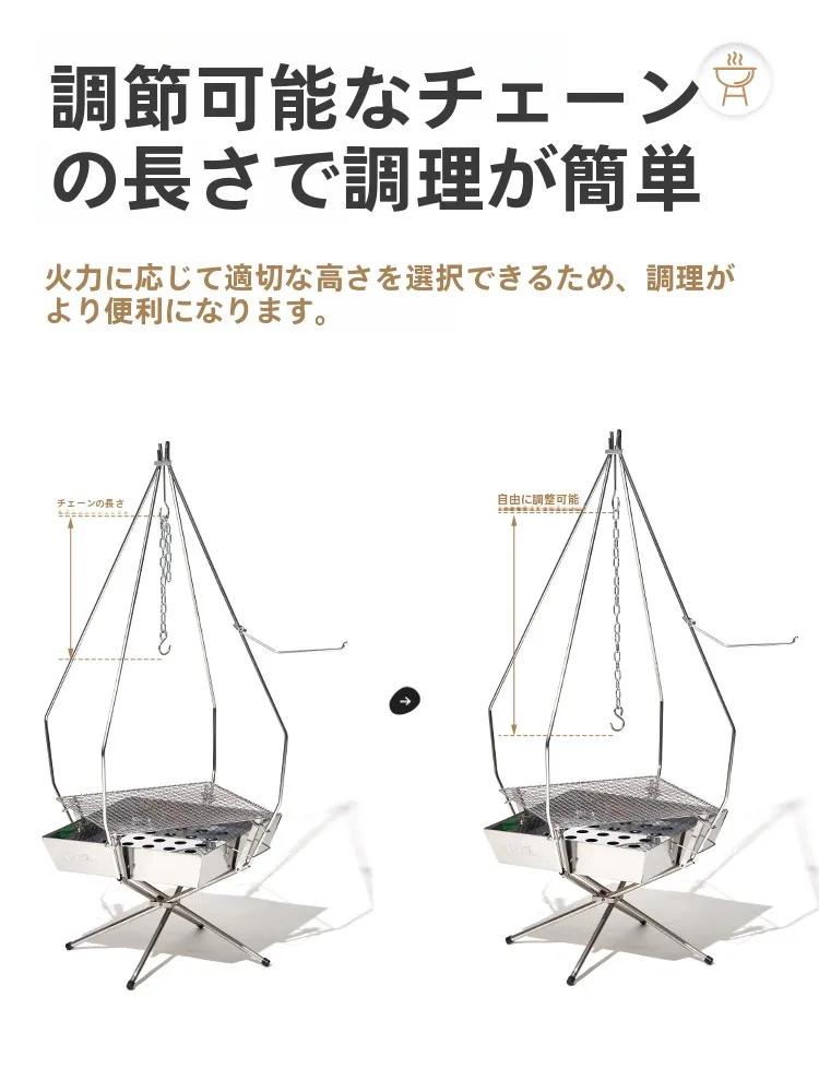複数回使える安い焚き火台を選ぶには？Mobi Gardenのポータブル焚火台が解決する3つの課題