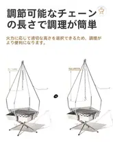 Mobi Garden キャンプ用ポータブル焚火台【折りたたみ式・ステンレス製・バーベキュー炉】