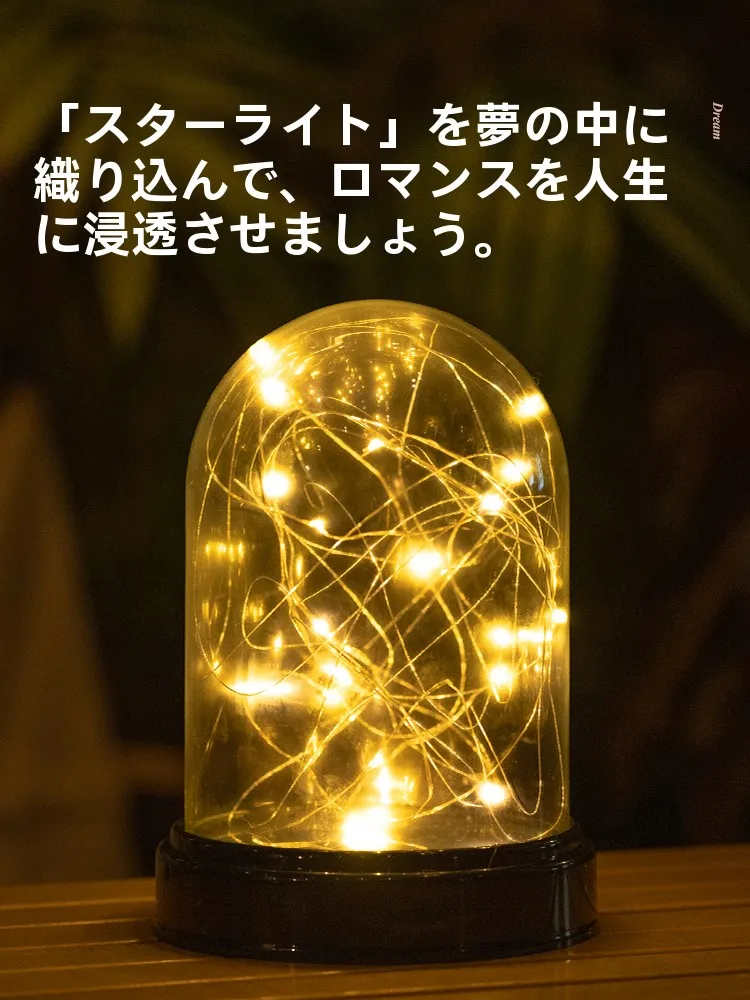 キャンプ道具を節約調達｜実際に使ってみた結果　防水LEDライトの多機能性が驚くほど