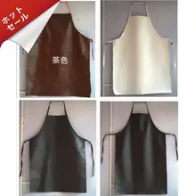 防油・防水エプロン【PU素材・多色・白・ノースリーブ・清潔感】