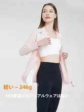 UVカット女性用薄手パーカー【夏用・通気性・涼感効果】