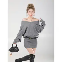 Vネックデザインのニットワンピース【オフショルダー・秋冬用・ボディコンスタイル】（セットアップ対応）