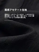 夏用の短袖トップスと水墨柄Aラインスカートの大きいサイズ女性用ファッション【新中式・したシルエット】（セットアップ対応）