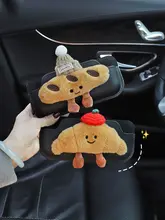 車用サングラスホルダー【粘着式・ハートデザイン】