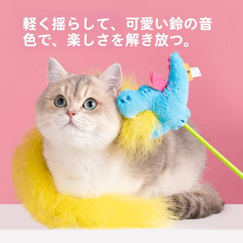 猫用ハーブおもちゃ：若猫の歯磨き・耐噛性・遊び用に最適な選択