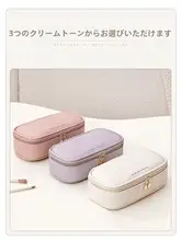 携帯用化粧ブラシ収納ポーチ【ミニサイズ・旅行用】