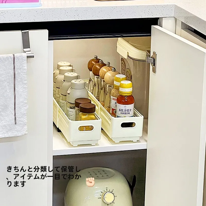 洗面所用隙間収納キャビネット：スライド式伸縮タイプでキッチンのシンク下を効率的に活用