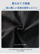 半袖 ワークシャツ メンズ 接触冷感 水墨画 オーバーサイズ 通気性 着回し アメリカンスタイル ストリート 夏「WASSUP」