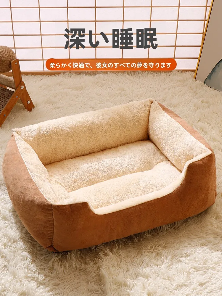 四季通用猫用ベッド、洗える、噛みつき防止の実用性と使用シーン