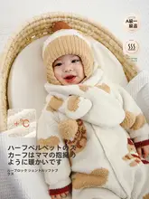 赤ちゃん用防風保温マフラー【秋冬用・極上の柔らかさ・小さな首を守る】
