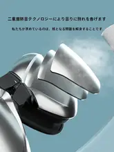 男性用泳ぎのための高解像度防曇防水度付きスイミングゴーグルセット【キャップ付き・近視対応】