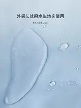 大容量の保温弁当バッグ【手提げ式・通学・通勤用】